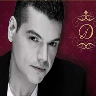 Τι σας θυμίζει το νέο τραγούδι του Γιώργου Δασκαλάκη ;