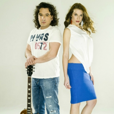 Το νέο τραγούδι των Megavat!