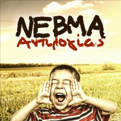 "Διαλέγεις τη σιωπή": Η νέα συνεργασία ΝΕΒΜΑ - Stan