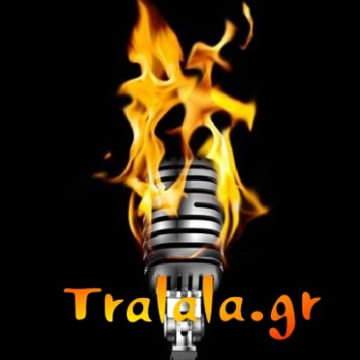 Έρχονται στο tralala.gr σε αποκλειστικές συνεντεύξεις!