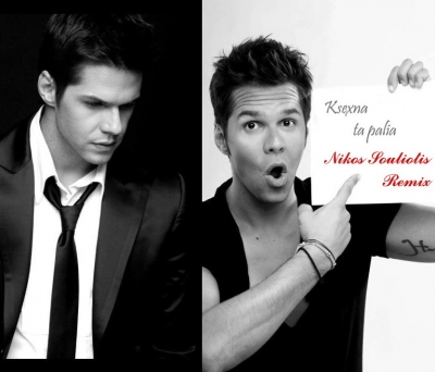 Γιώργος Τσαλίκης - Ξέχνα τα παλιά (Νίκος Σουλιώτης Remix)!!! Ακούστε το δυνατά!