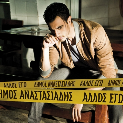 Ο Δήμος Αναστασιάδης στο «Ελευθερουδάκης Music + »!