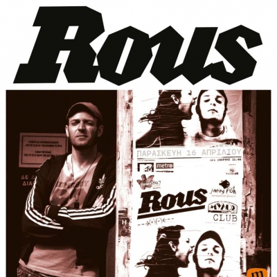 Ο Rous live στο «Αστικόν» στα Κύθηρα 3/6
