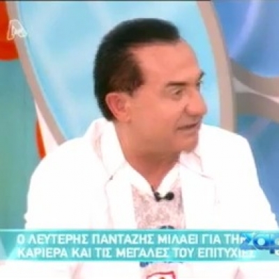 Όλα όσα είπε ο Λευτέρης Πανταζής στην Ελένη!