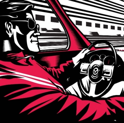 Πες μου μια λέξη να βρώ τραγούδια... λέξη: "Οδήγηση"