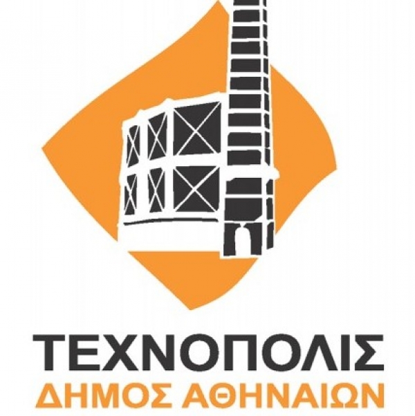 Στην παρουσίαση του καλοκαιρινού προγράμματος της «Τεχνόπολις»