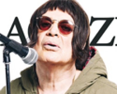 Υποψήφιος της Eurovision μεταμφιέζεται σε θρύλους της μουσικής...