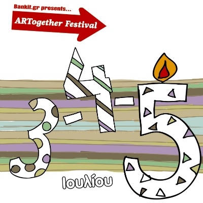 ARTogether Festival: Δώρα που προορίζονται για τους Γιατρούς του Κόσμου 