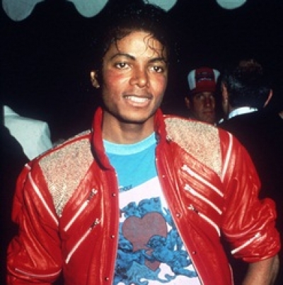 Ακούστε το / Ακυκλοφόρητο τραγούδι του Michael Jackson 