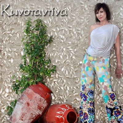 Aποκλειστικό New Single: Κωνσταντίνα - Μια Ελλάδα Φως (2012) !!!
