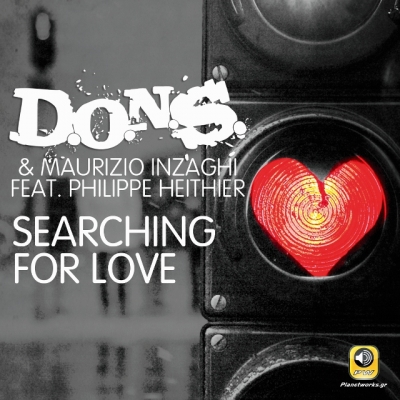 Αre you searching for love??? Το νέο hit του καλοκαιριού είναι εδώ!