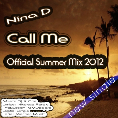 "Call Me" Το νέο single του DJ X One!