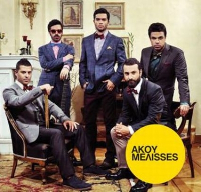 Δείτε την ταινία μικρού μήκους που "γύρισαν" οι Melisses!