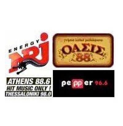 Ένα τραγούδι- έκπληξη απο τους Apurimac αποκλειστικά στον "Pepper 96,6"!