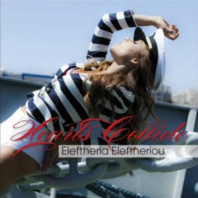 Έρχεται ολοκαίνουρια Ελευθερία Ελευθερίου!