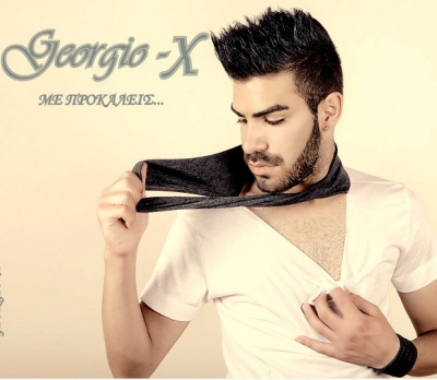 Γνωρίστε τον GEORGIO-X και ακούστε το νέο του τραγούδι!
