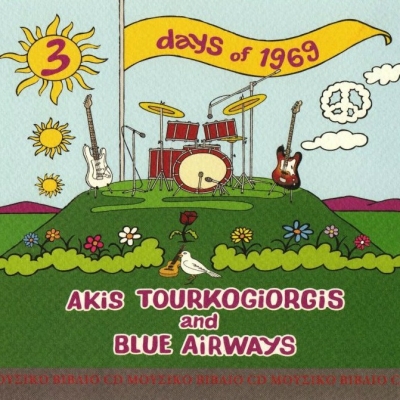 Νέο cd από τον Άκη Τουρκογιώργη και τους Blue Airways