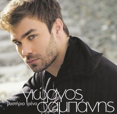 Ο Γιώργος Σαμπάνης στις 29/6 στο Ρέθυμνο.