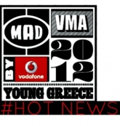 Τα τελευταία νέα για τα MAD Video Music Awards!