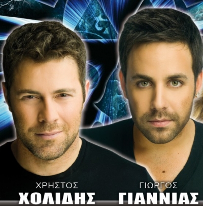 Ανοικτό και τον Αύγουστο το Romeo +!!!