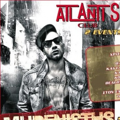 Δείτε εδώ τις live εμφανίσεις του Μηδενιστή για τον Ιούλιο!