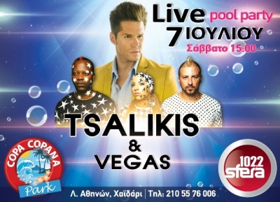 Γιώργος Τσαλίκης-Vegas Live @Copa Copana