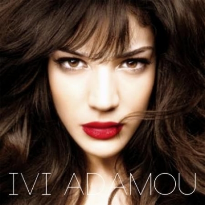 Η Ήβη Αδάμου live @Κοράκου, Κύπρος