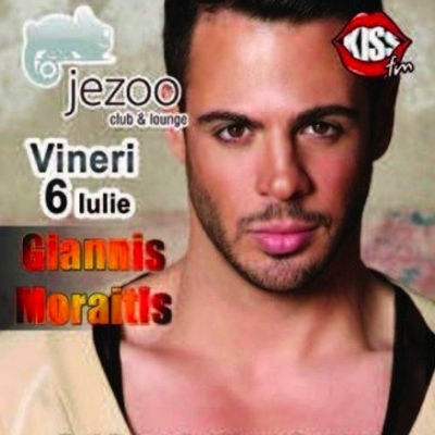 Ο Γιάννης Μωραΐτης πάει... Ρουμανία!