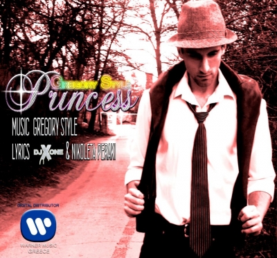 Ο Gregory Style και η..."Princess" του 19/7 στο www.onair24.gr !