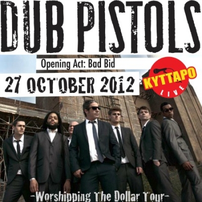 Οι Dub Pistols για μια και μοναδική εμφάνιση στο Κύτταρο Live! 