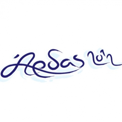 Το Φεστιβάλ του Άρδα μόλις άνοιξε τις πύλες του...Το tralala.gr είναι εκεί!