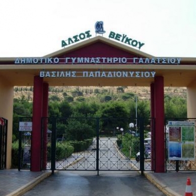 10ο Φεστιβάλ Γαλατσίου: Δείτε το αναλυτικό πρόγραμμα