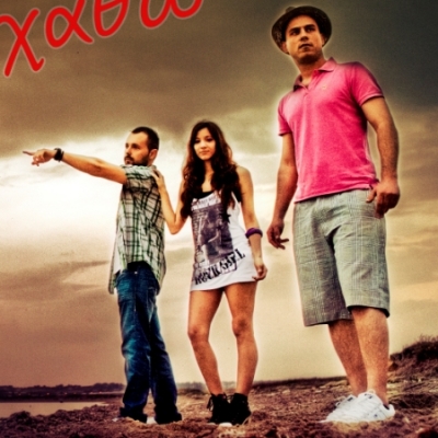 Δείτε το video clip των Νόησις "Θα χαθώ"