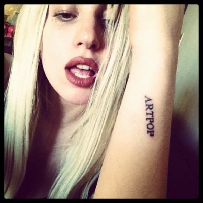 O τίτλος του νέου άλμπουμ της Lady Gaga;