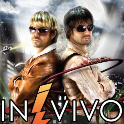 «Το καλοκαίρι μου» του Μιχάλη Χατζηγιάννη στα… σέρβικα!