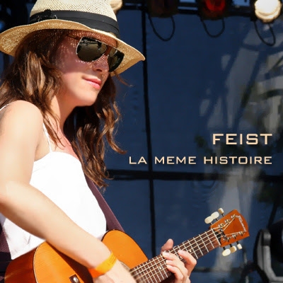 Βραβείο για την Feist