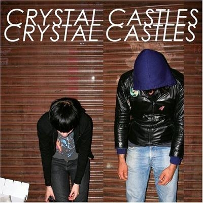 Δείτε το καινούριο βιντεοκλίπ των Crystal Castles