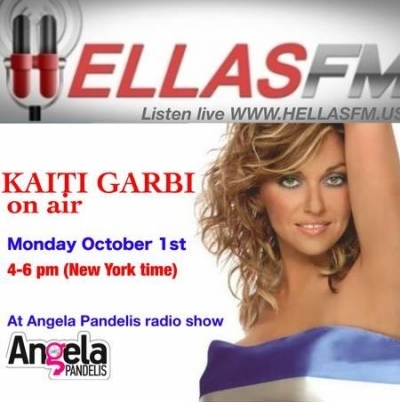 H Kαίτη Γαρμπή στο Νο1 Ραδιόφωνο της Ομογένειας!