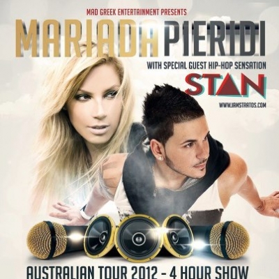 Ο Stan μας μιλάει από Αυστραλία!