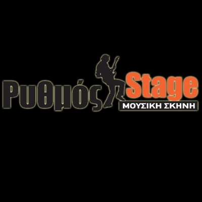 Ρυθμός Stage: Δείτε αναλυτικά το πρόγραμμα Οκτωβρίου!