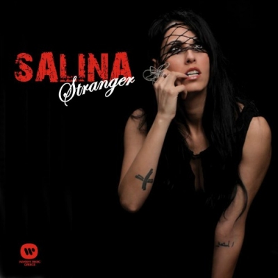 ''Stranger'': Το νέο single της Salina!