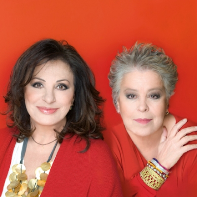 Χάρις Αλεξίου- Δήμητρα Γαλάνη : Αναβάλλεται η συναυλία τους στην Λαμία.