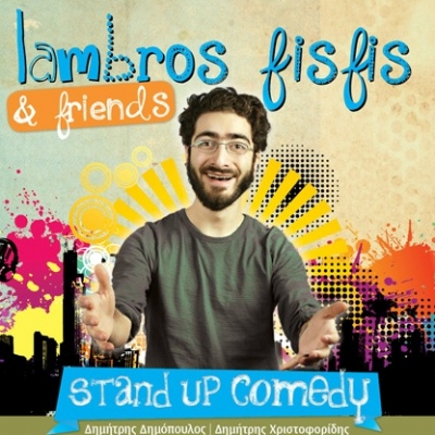 Lambros Fisfis and Friends στο Mike’s Irish Bar κάθε Παρασκευή