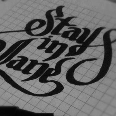 «Πάρε το τρένο κι έλα» ολοκαίνουριοι Stay in lane!