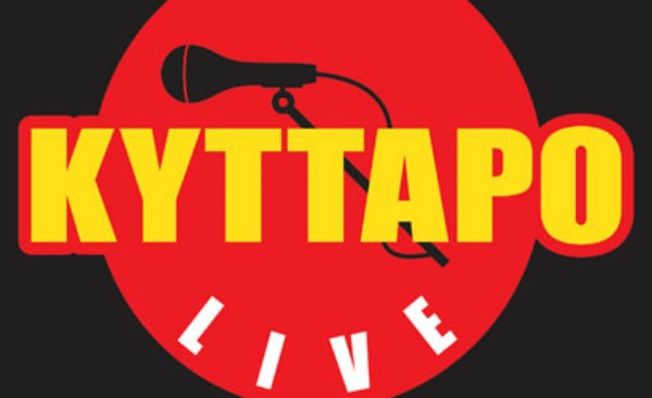 Δείτε το πρόγραμμα του Κύτταρου για 1-30/11!