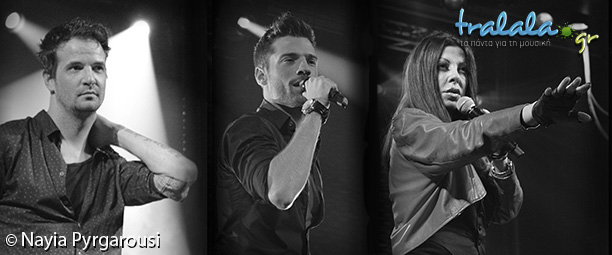 Το tralala.gr στις πρόβες Νίνο, Αργυρού & Δημητρίου | Αποκλειστικό φωτογραφικό υλικό, δηλώσεις & video!