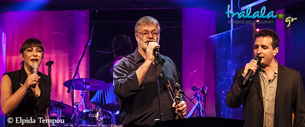 Λαϊκές πενιές με Μπάση, Ασλανίδου και Γαργανουράκη στο Tas stage! | Φωτορεπορτάζ & video