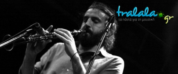 Ο Λεωνίδας Μπαλάφας ταξιδεύει Γιάννενα 16/11 και Κέρκυρα 17/11!