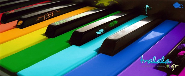 Μια από τις πιο οικολογικές ορχήστρες βρίσκεται στην Παραγουάη!