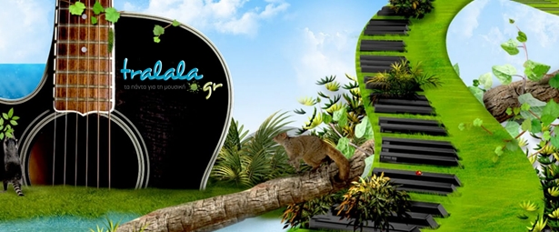 Το πιο γρήγορο “Πέταγμα της Μέλισσας”